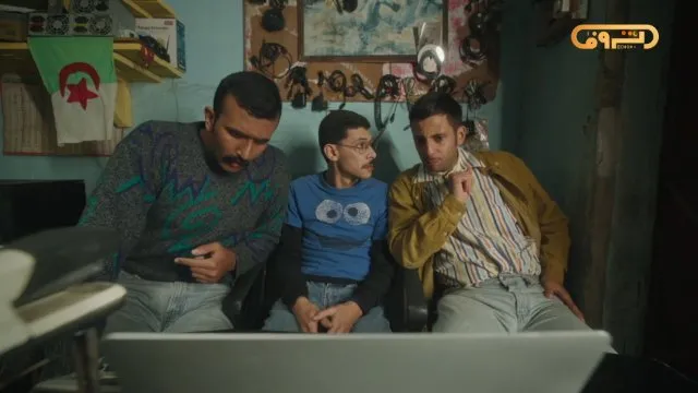 الحلقة 20