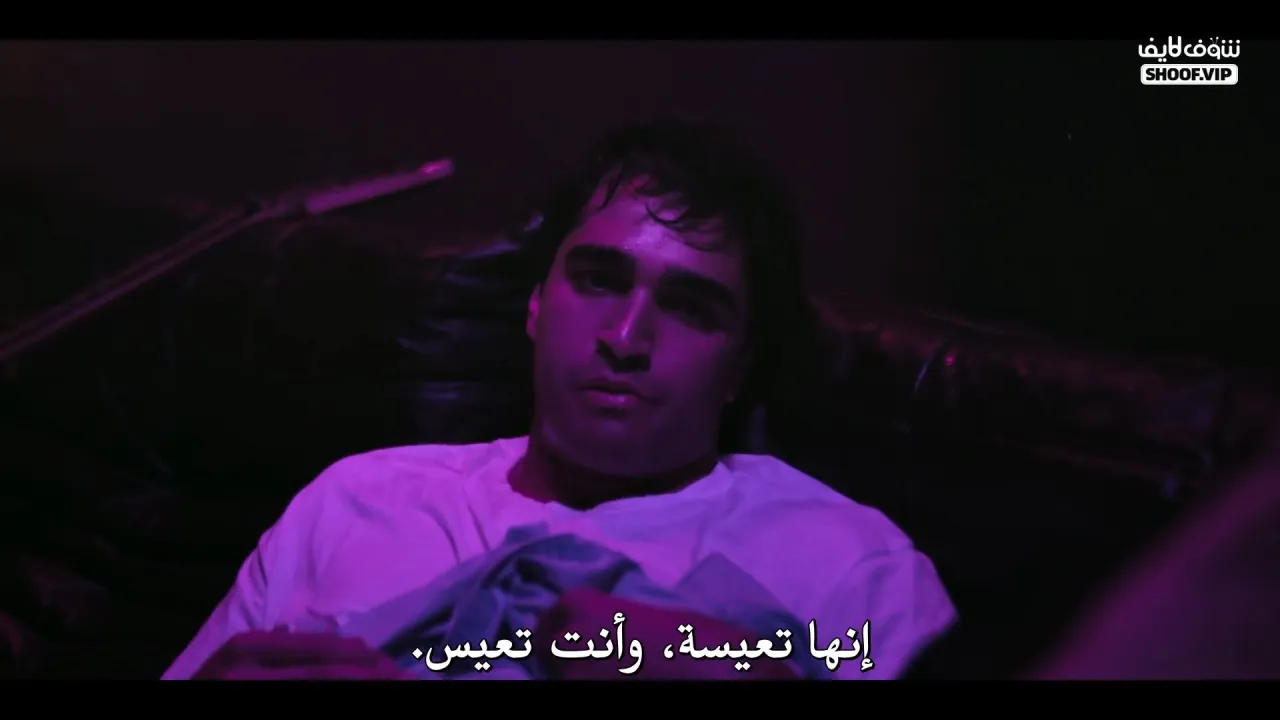 الحلقة 4