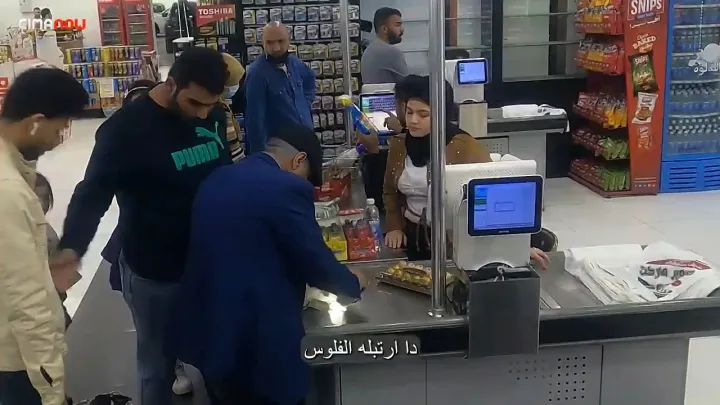 الحلقة 6