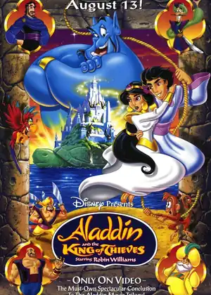 فيلم علاء الدين وزعيم اللصوص مترجم اون لاين