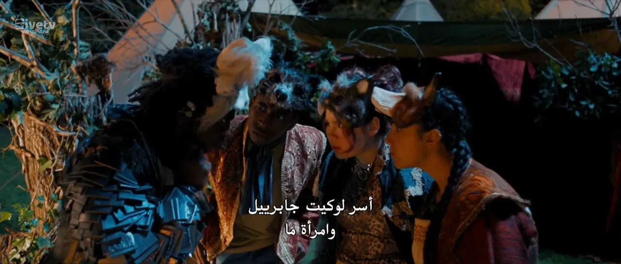 الحلقة 8