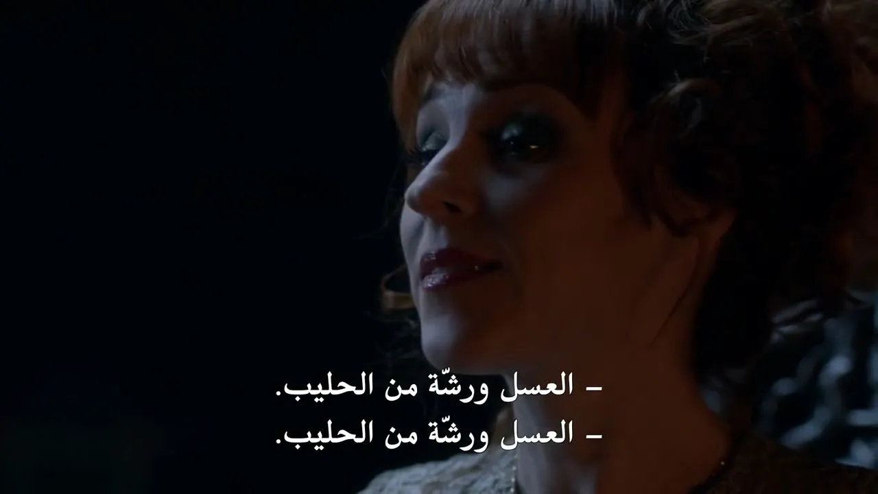الحلقة 10