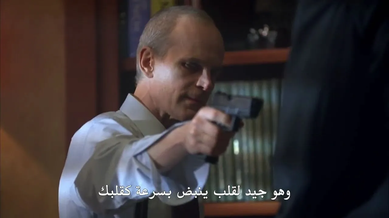الحلقة 9