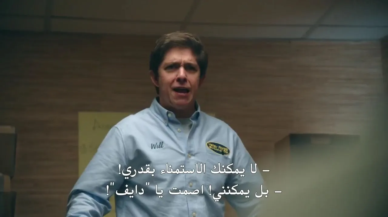 الحلقة 1