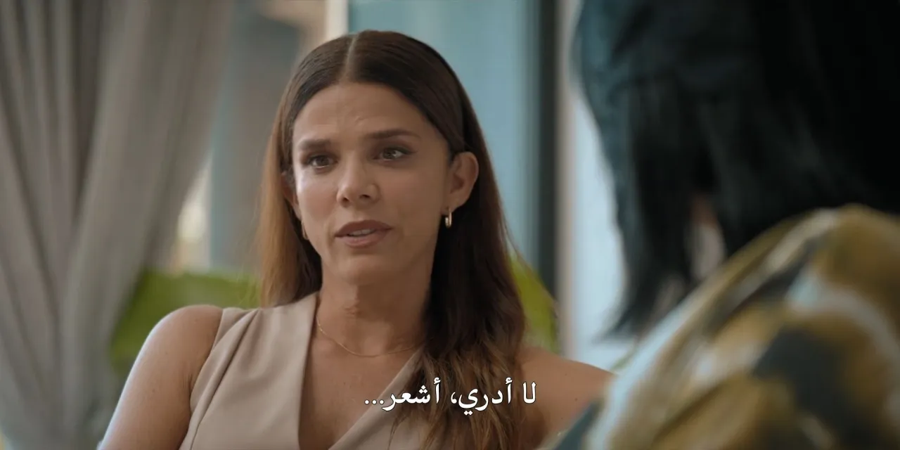 الحلقة 11