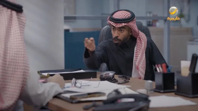 الحلقة 15