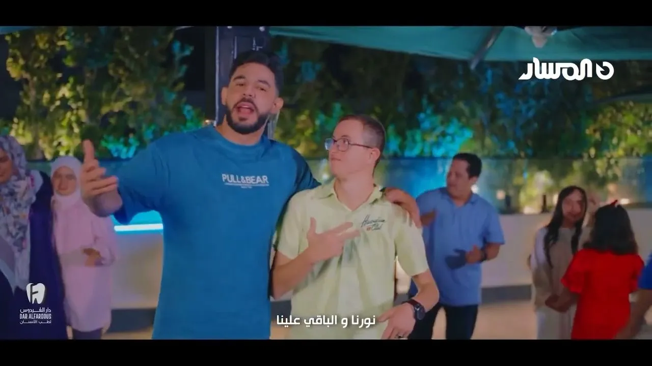 الحلقة 11