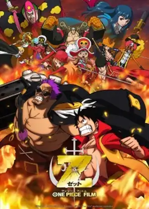 فيلم One Piece Movie 12: Z