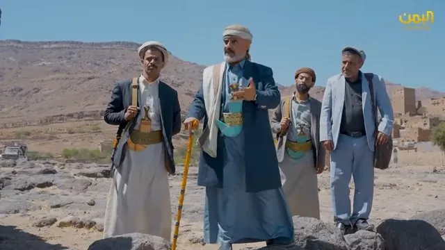 الحلقة 3
