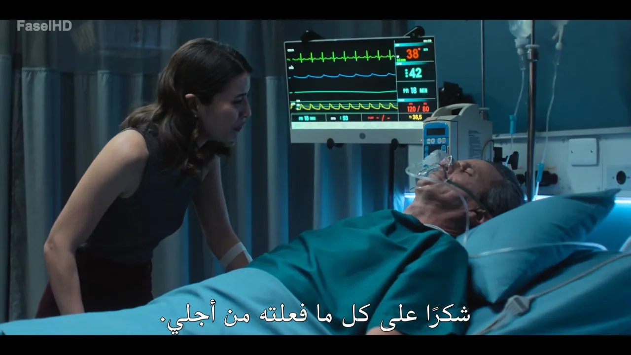 الحلقة 34