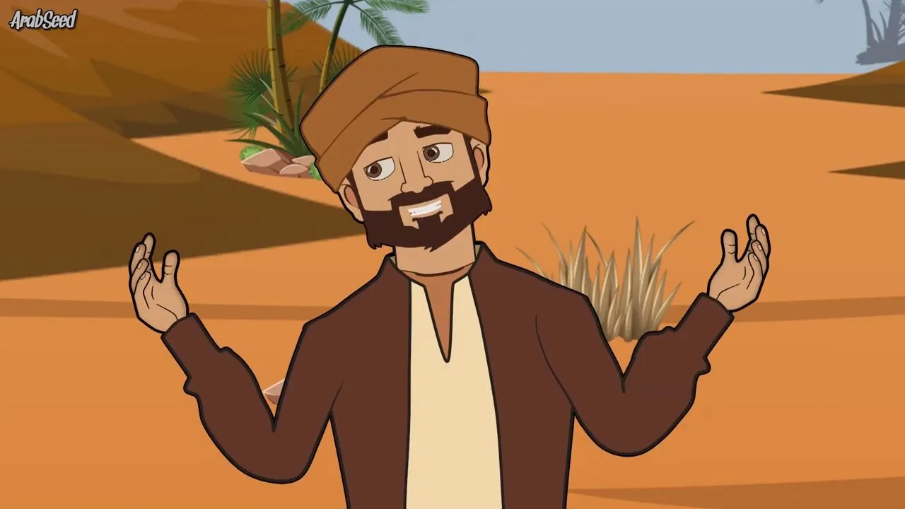 الحلقة 24