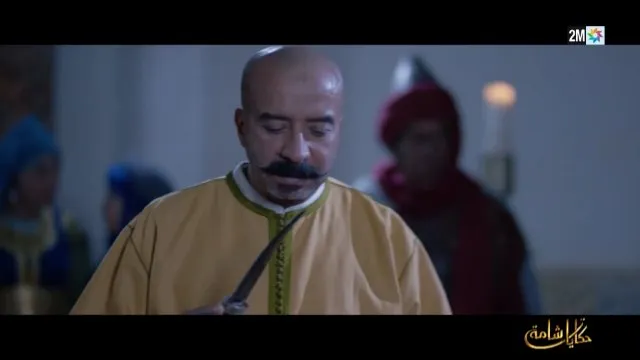الحلقة 16