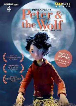 فيلم بيتر والذئب