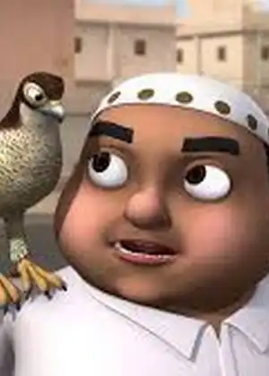 فوق السطح