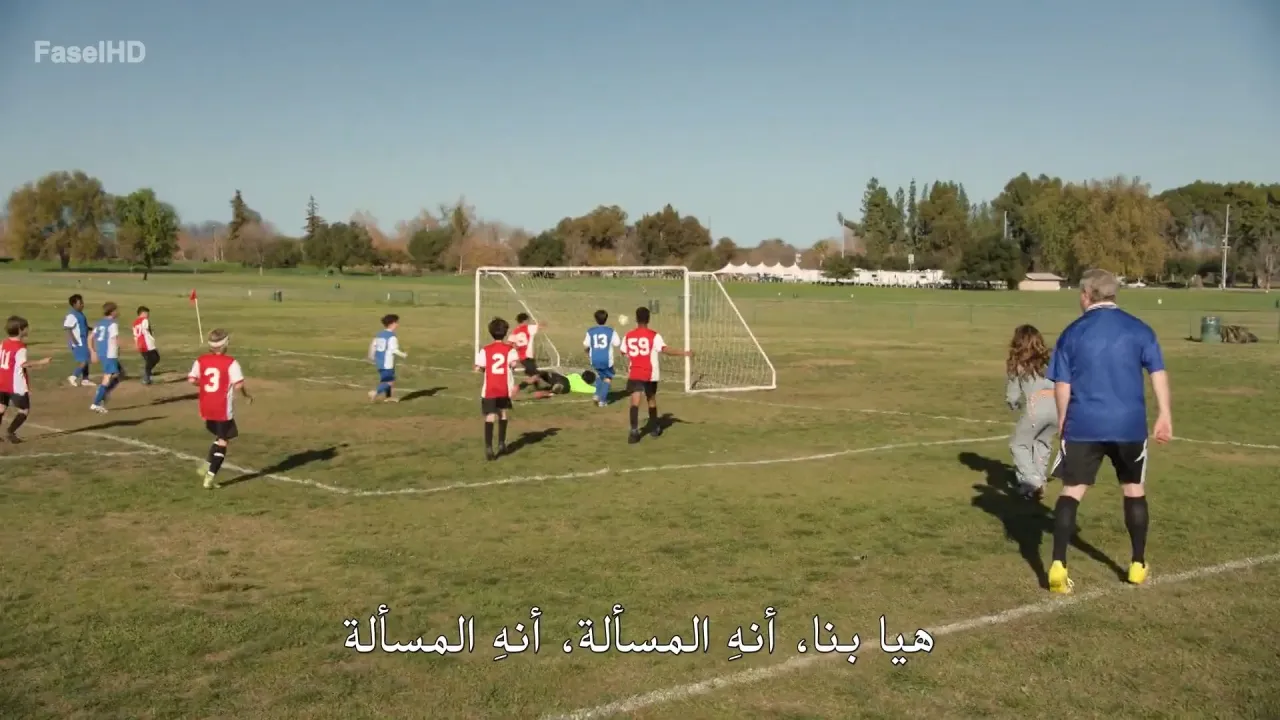الحلقة 12