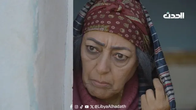 الحلقة 2