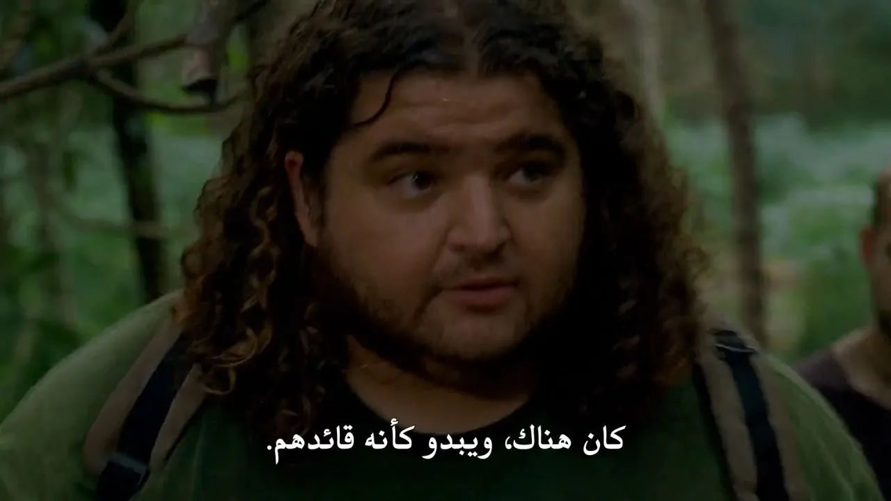 الحلقة 3