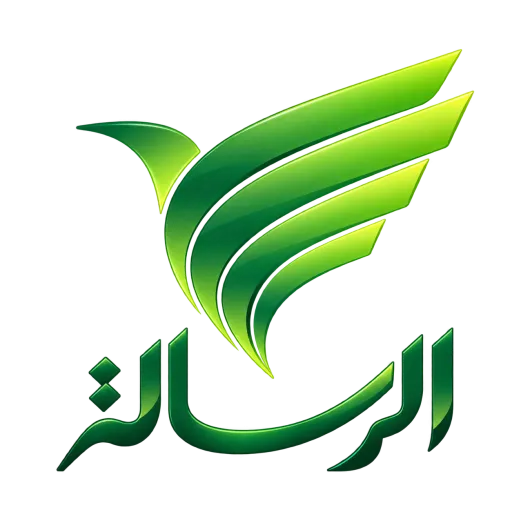قناة الرسالة بث مباشر