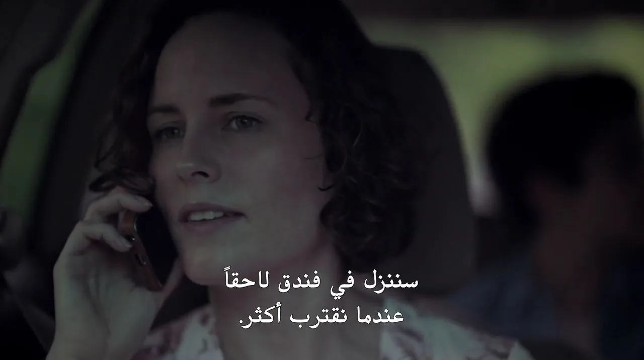 الحلقة 7