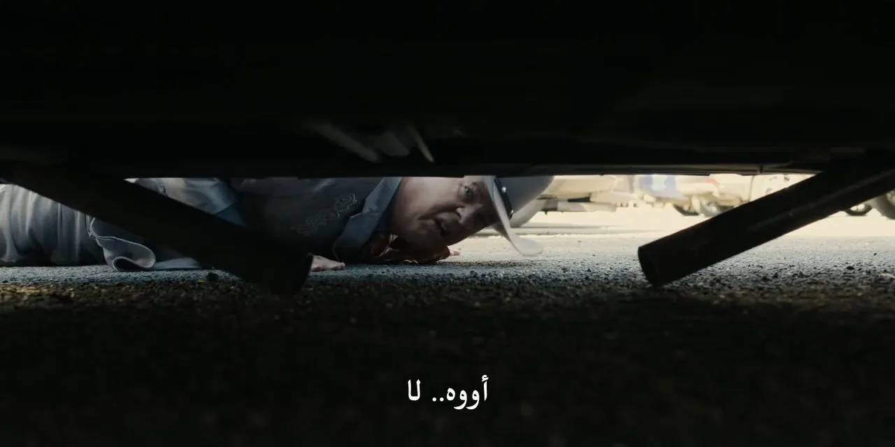 الحلقة 2