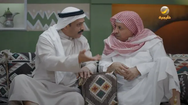 الحلقة 29