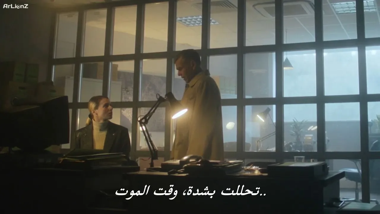 الحلقة 1