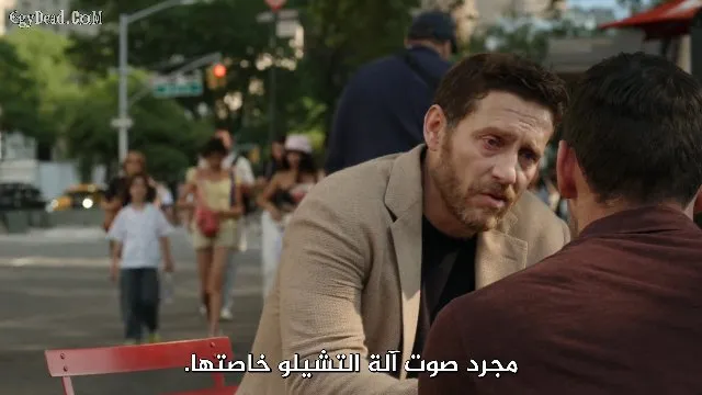 الحلقة 2
