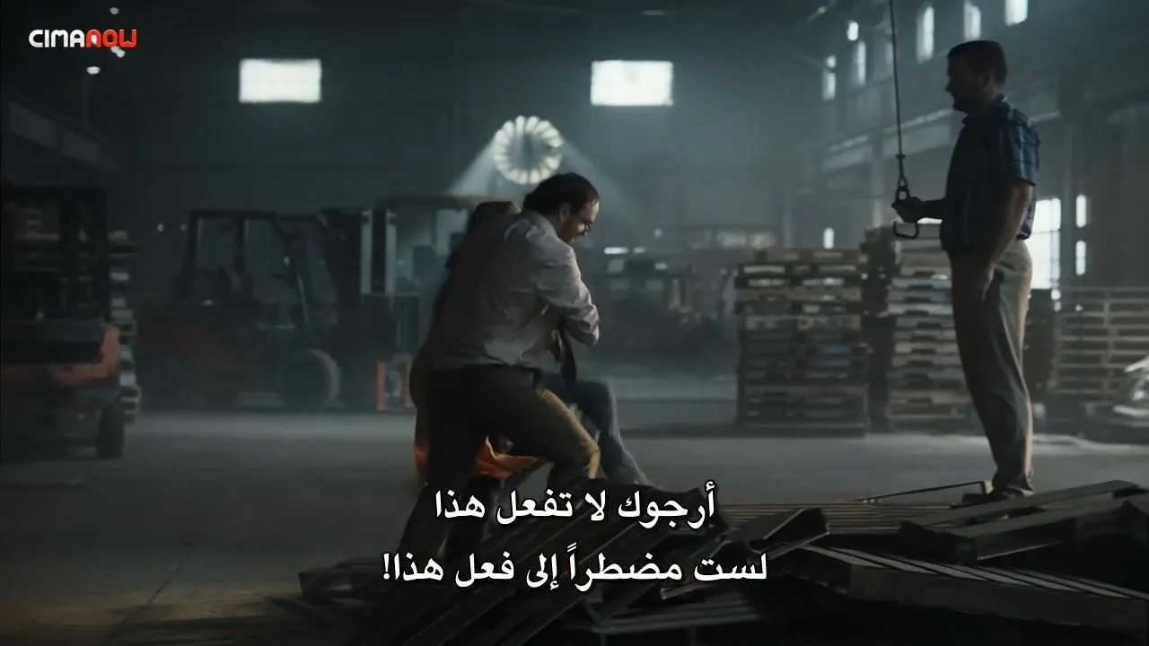 الحلقة 7