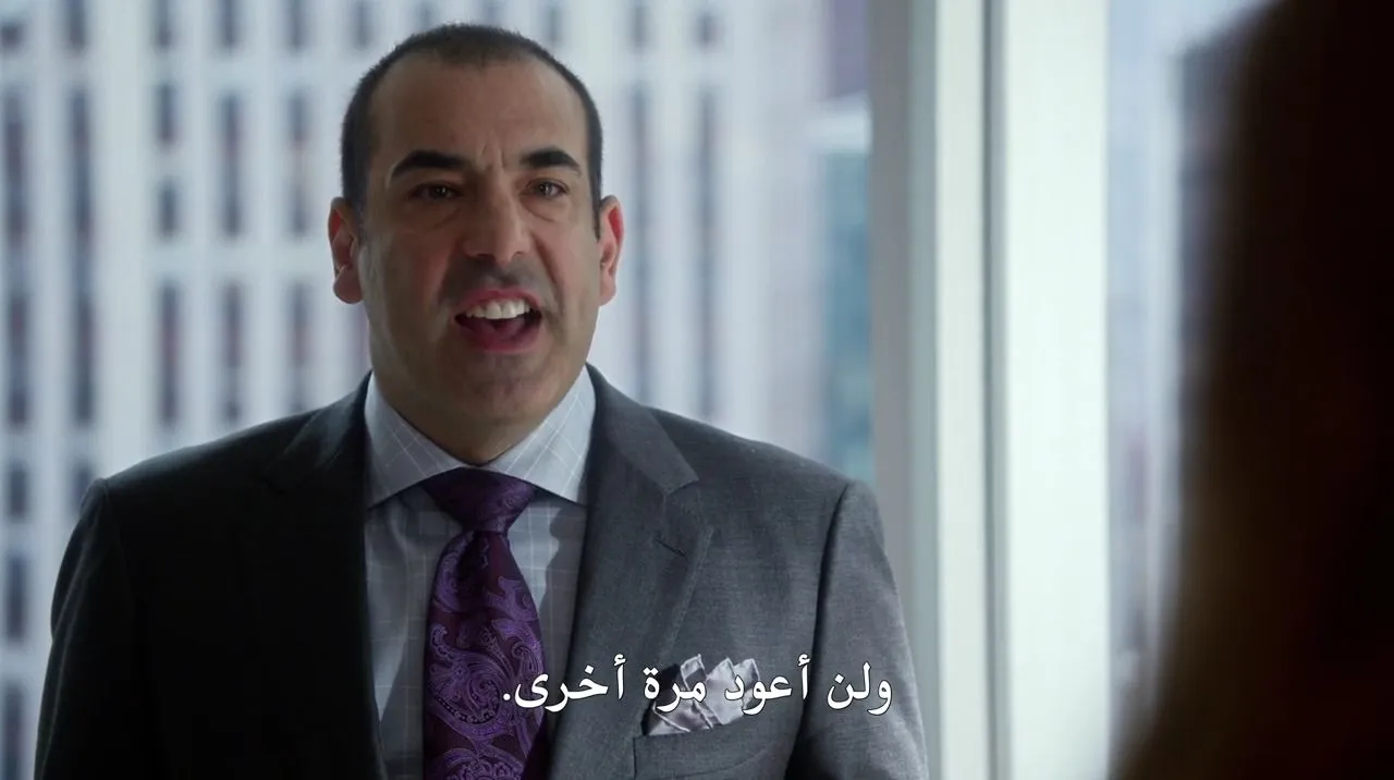الحلقة 5