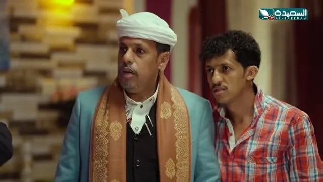 الحلقة 4