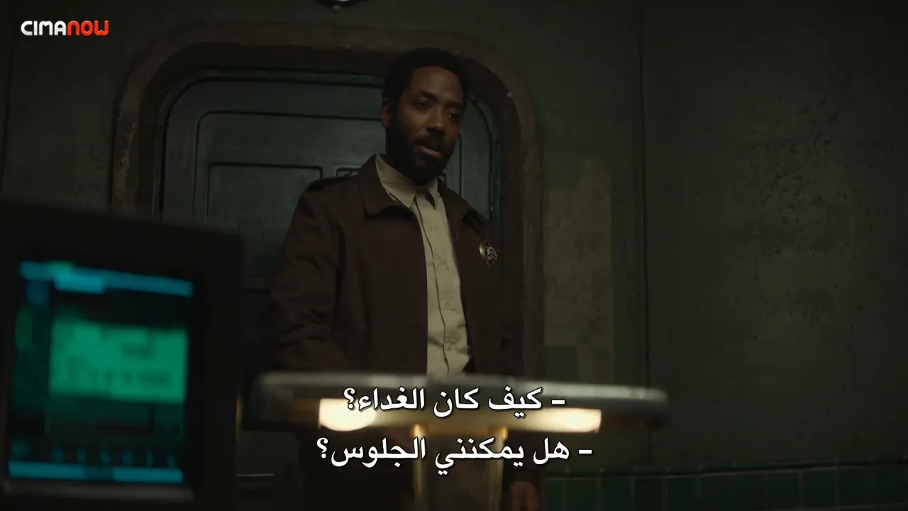 الحلقة 5