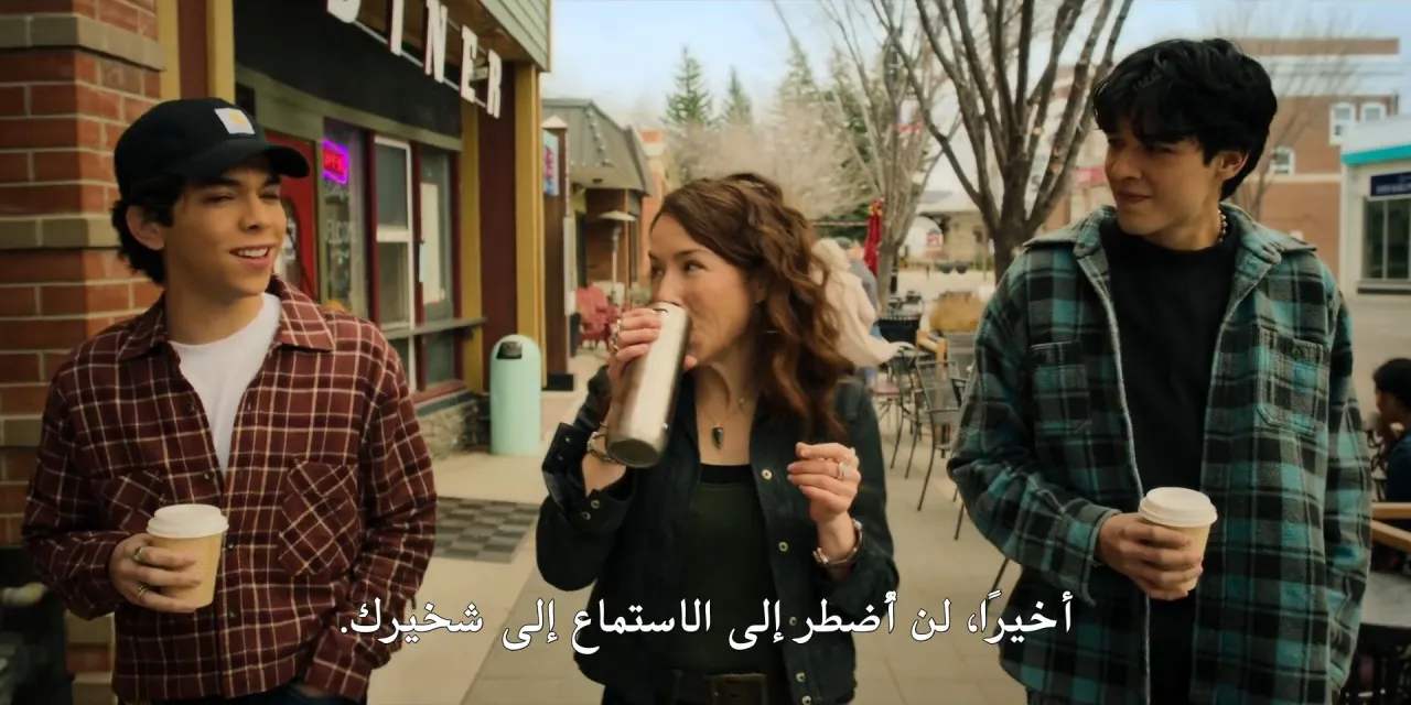 الحلقة 7