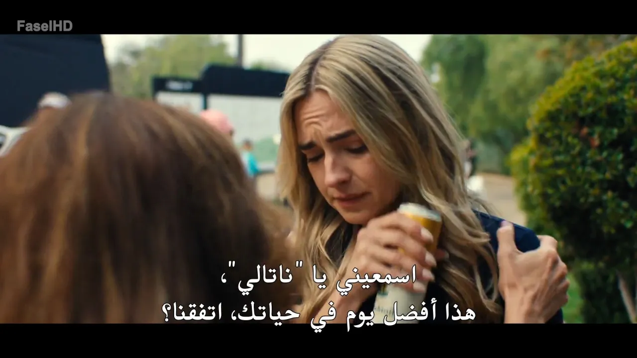 الحلقة 6