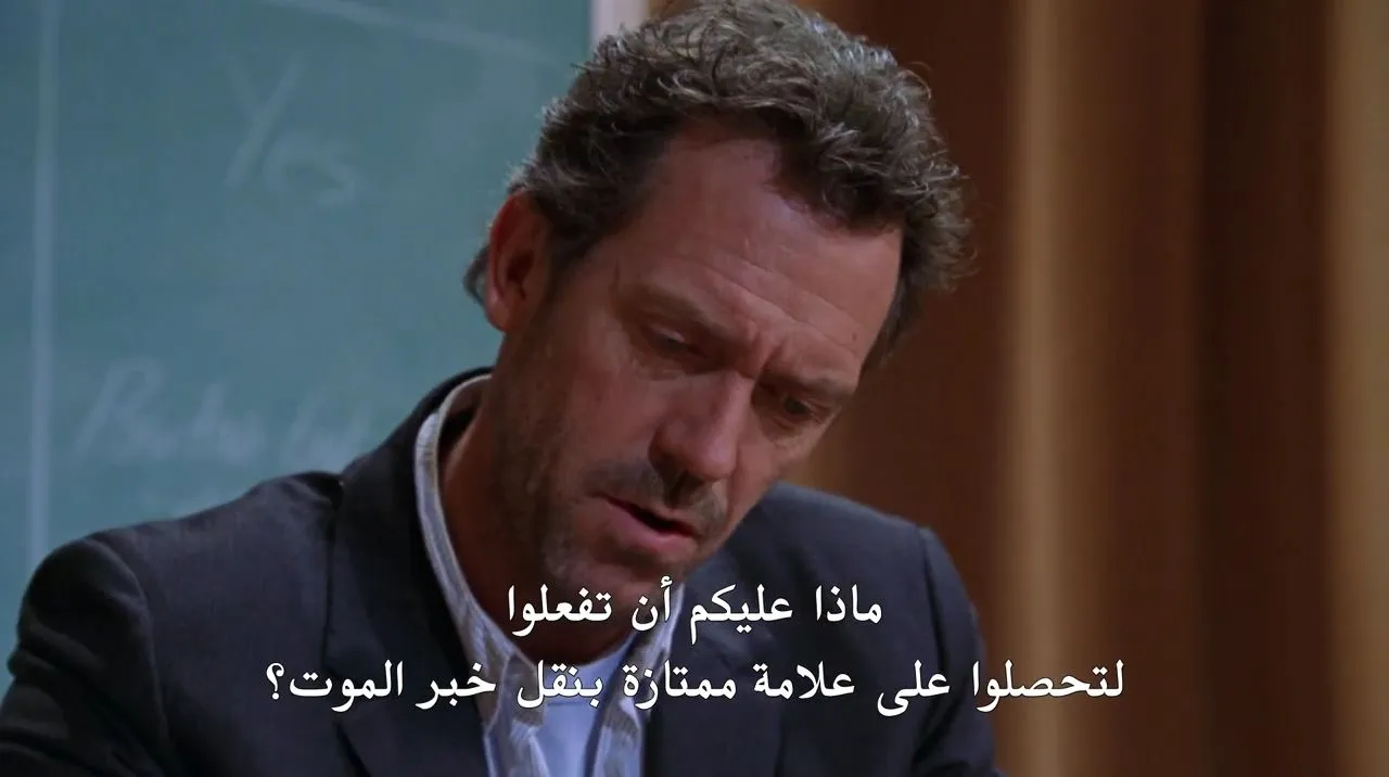الحلقة 21