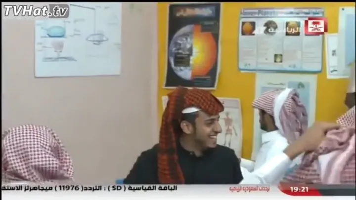 الحلقة 11