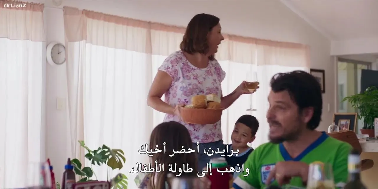 الحلقة 6