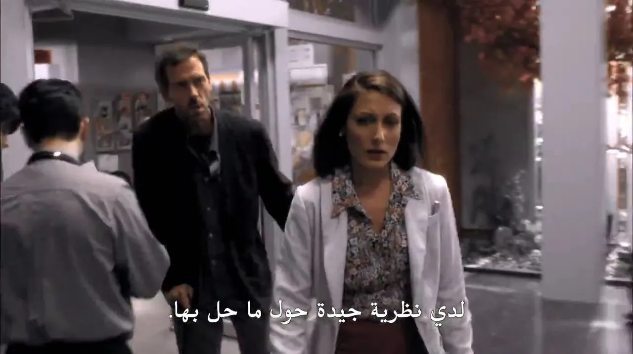 الحلقة 1