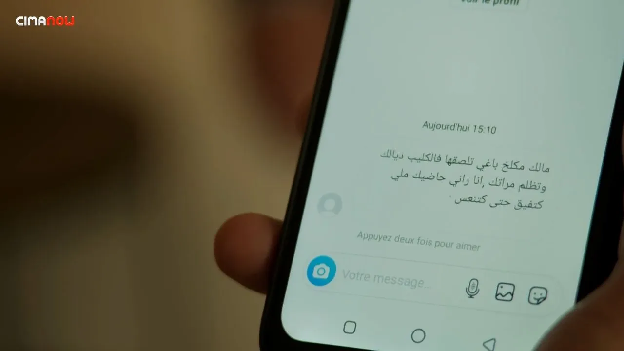 الحلقة 25