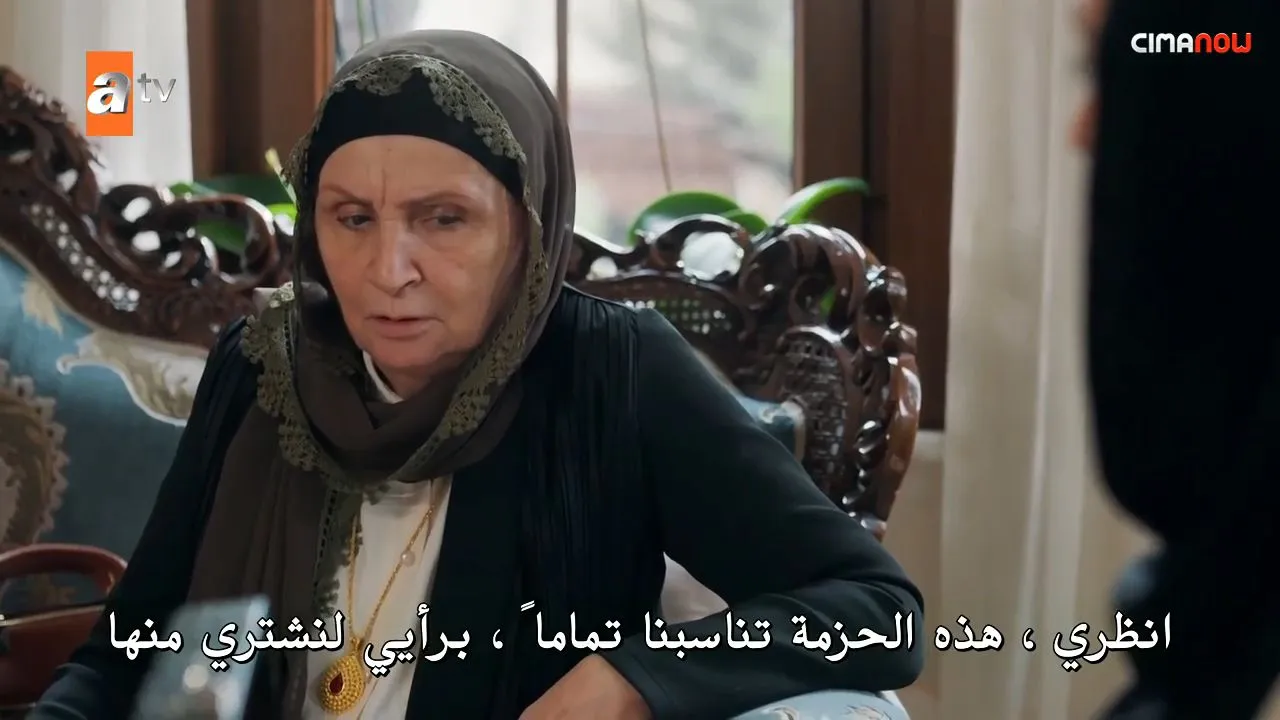الحلقة 20
