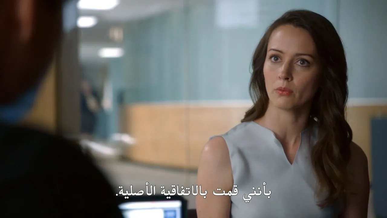 الحلقة 4