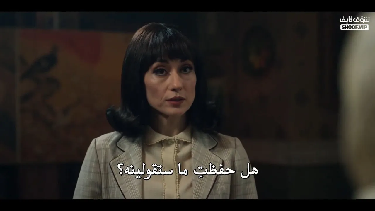 الحلقة 1