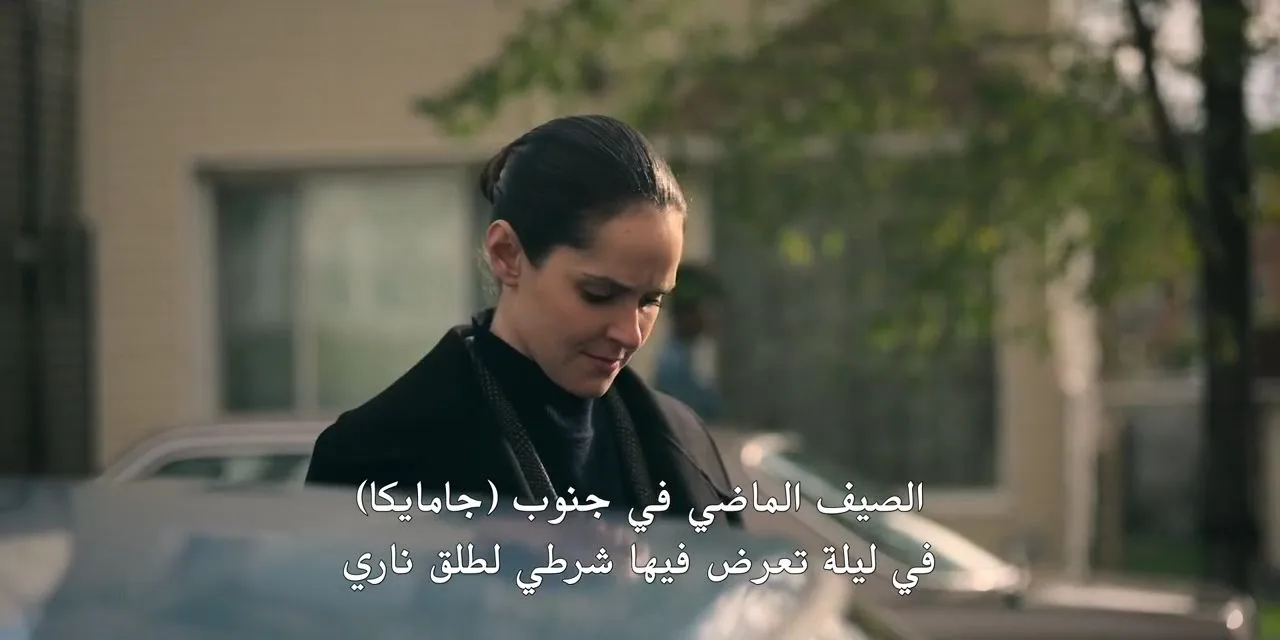 الحلقة 7