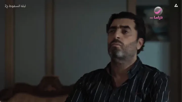 الحلقة 2