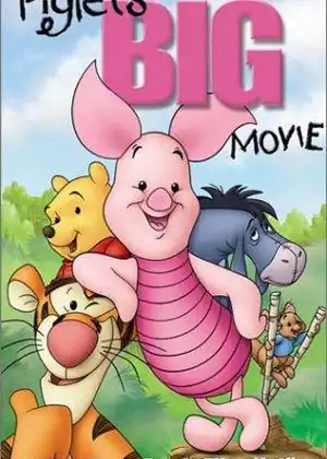 فيلم فجلة بطل كبير مترجم اون لاين