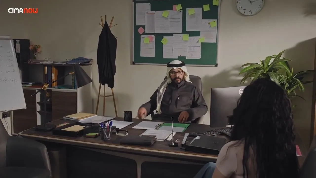 الحلقة 20