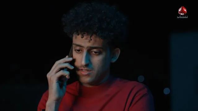 الحلقة 14