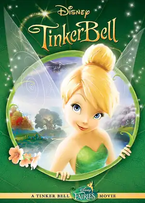 فيلم  تنة ورنة