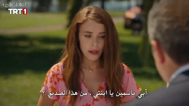 الحلقة 1