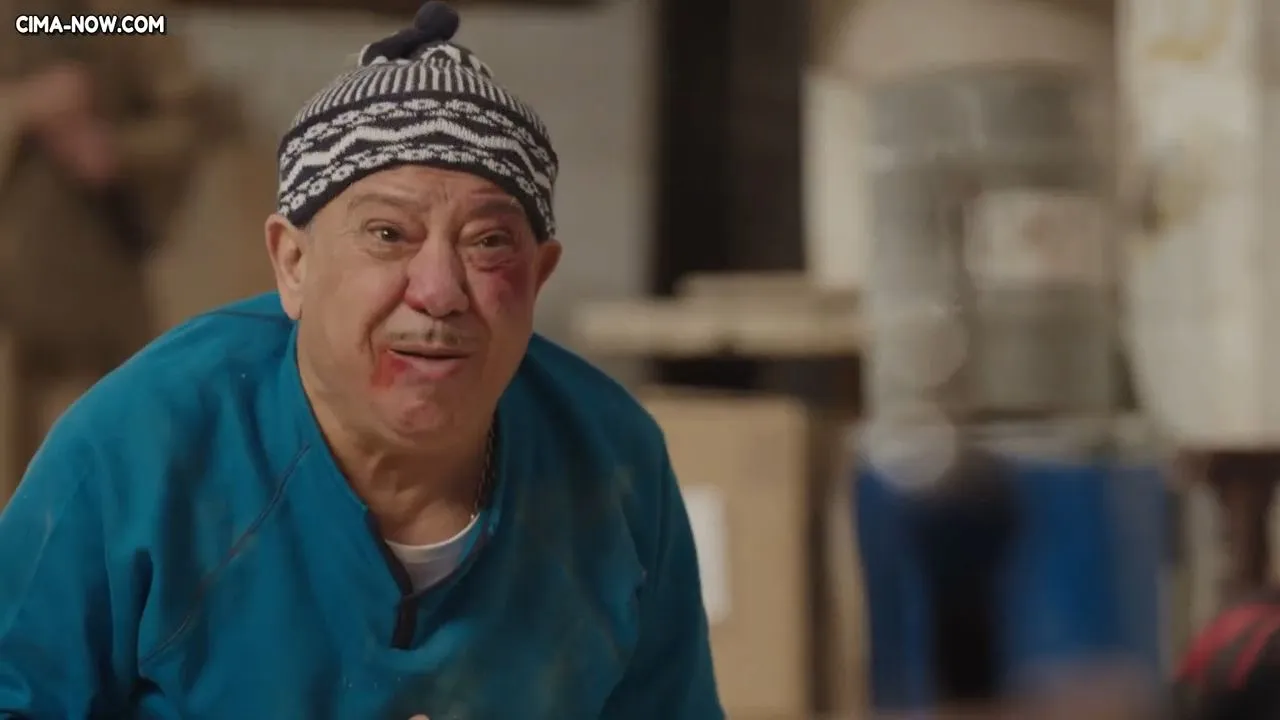 الحلقة 4