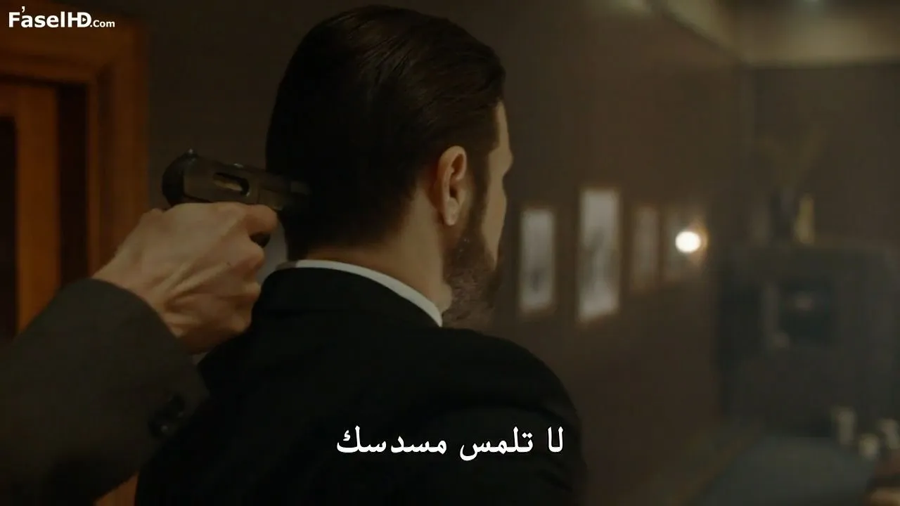 الحلقة 8